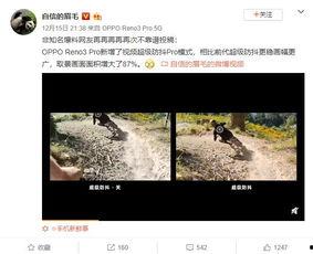 爆料视频怎么拍,如何捕捉精彩瞬间 第3张 爆料视频怎么拍,如何捕捉精彩瞬间 第3张