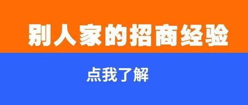 房产爆料知识大全最新视频,揭秘最新视频中的房产市场动态与趋势 第3张 房产爆料知识大全最新视频,揭秘最新视频中的房产市场动态与趋势 第3张