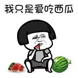 娱乐吃瓜用什么配音,声临其境! 第3张 娱乐吃瓜用什么配音,声临其境! 第3张