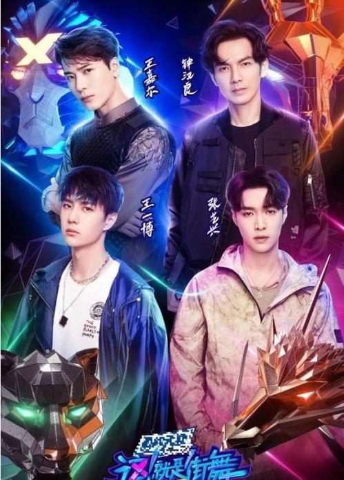 歌星队长爆料视频,队长亲曝幕后真相,独家视频曝光惊人内幕 第2张 歌星队长爆料视频,队长亲曝幕后真相,独家视频曝光惊人内幕 第2张